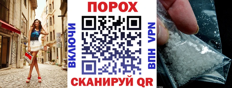 Amphetamine 97%  кракен как зайти  Курчалой  цены  