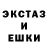 A-PVP Соль Ya Ra
