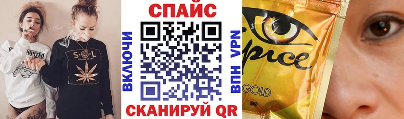 Бутират бутандиол  хочу   Курчалой 