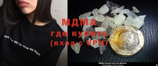 каннабис Баксан