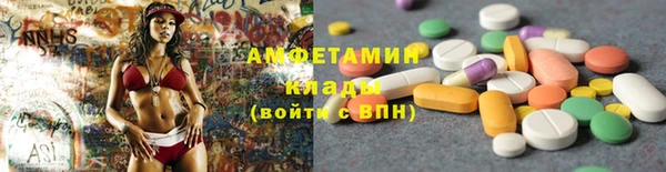 мескалин Балабаново