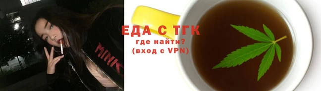 каннабис Баксан