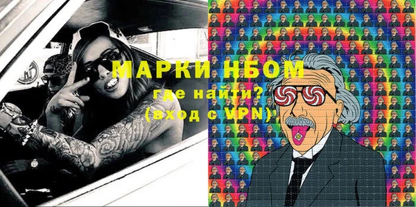 каннабис Баксан