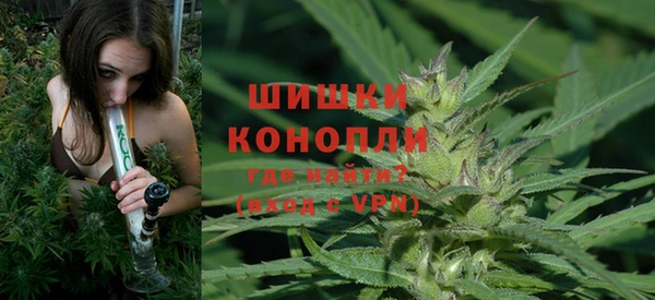 мескалин Балабаново