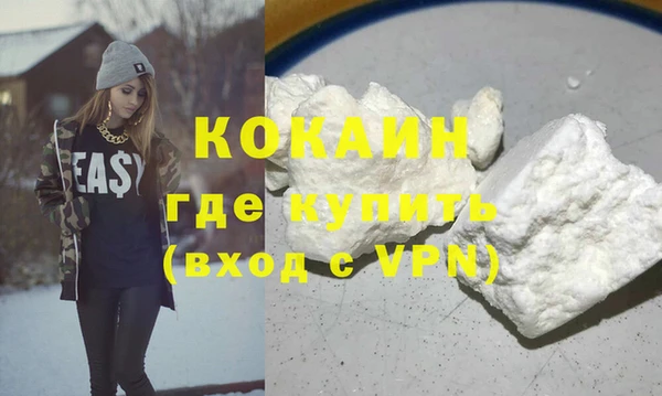 гидра Балахна