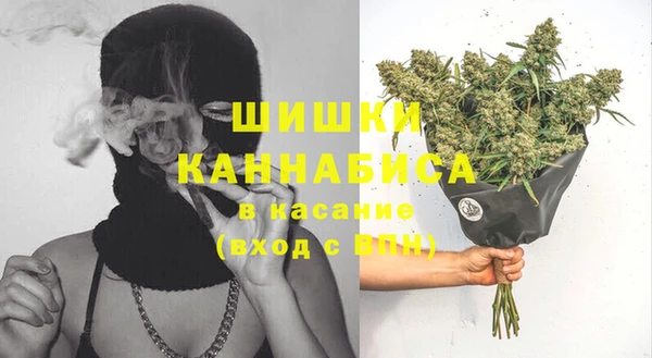 каннабис Баксан