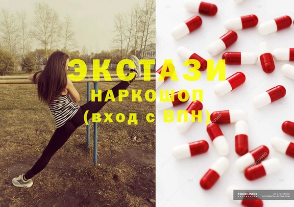 каннабис Баксан