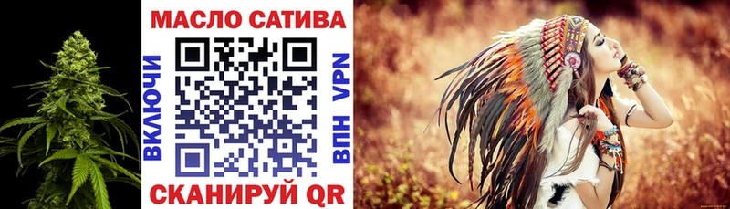 Дистиллят ТГК концентрат сайты даркнета телеграм Курчалой гидра как войти